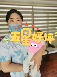 -卓玥国际月子会所(罗山路店)