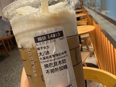 -星巴克臻选(嘉定疁城国际店)