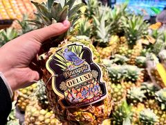 -永辉超市(鲁谷店)