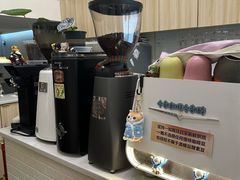 -SAFARI COFFEE
