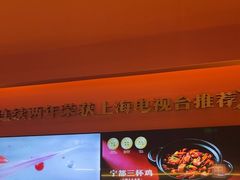 -得稻小饭堂·江西菜(浦江店)