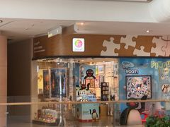 -潮界(虹桥新天地店)