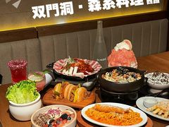 -双门洞·森系料理(体育西店)