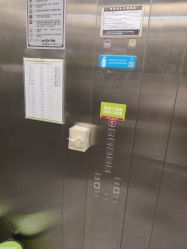 -云南玛莉亚医院