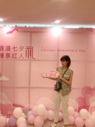 -众山臻美医疗美容医院