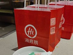 -海底捞火锅(万达广场店)