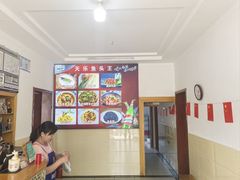 -天乐农家鱼头王(天目湖店)