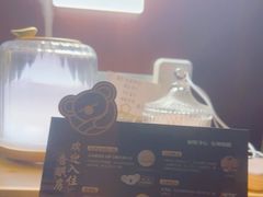 -成都明宇丽雅饭店