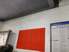 -环秀楼(黄山呈坎店)