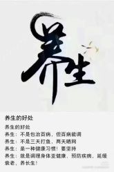 -名发世家烫染