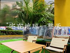 -红星美凯龙(山东全球家居1号店)