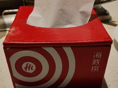 -海底捞火锅(高科广场店)