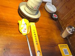 -火炉情韩国料理店(古田路店)