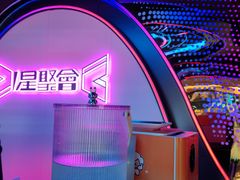 -星聚会KTV(上海火车站南广场嘉里合集店)