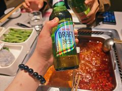 -海底捞火锅(外滩店)