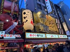 -心斋桥