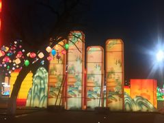 -大明宫国家遗址公园·御道广场