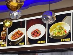 -老城味道·传统天津菜(杨柳青店)
