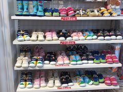 -三井奥特莱斯购物城(爵士之梦长岛店)