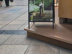 -霸王茶姬(金港国际店)