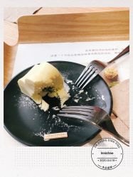-悦诗风吟innisfree