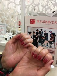 -爱空间美睫健康美甲