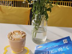 -五进制 Coffee Shop