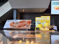 -星巴克(苏州泰华店)