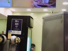 -茉沏(光启城店)