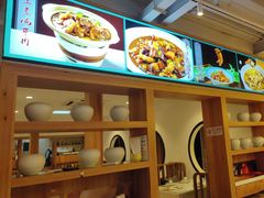-陈阿婆鱼头泡饼·京味菜(复兴路店)
