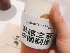 芝芝莓莓桃-喜茶(天津乐宾百货店)