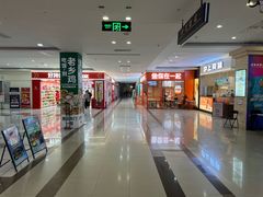 -上海苏航生活广场