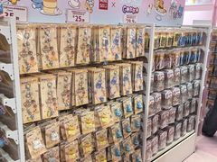 -上海来福士广场