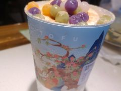 -仙境豆夫(步行街旗舰店)