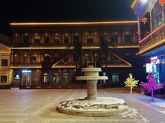 -中华巴洛克风情街