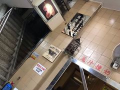 大堂-义顺牛奶公司(新马路老店)