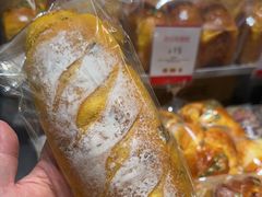-那家面包房(珠江路店)