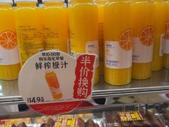 -味多美蛋糕(梨园店)