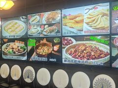 -双海酒店·非遗渔家菜(南戴河店)