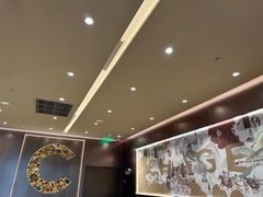 -霸王茶姬(上海龙湖云廊天街店)