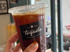 花花冰美式-Tequila Espresso(嘉善路店)