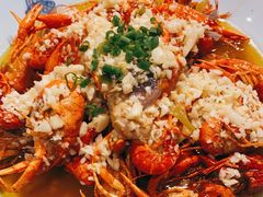 蒜泥龙虾-丁记盐蘸牛肉·新杭菜(河东路店)