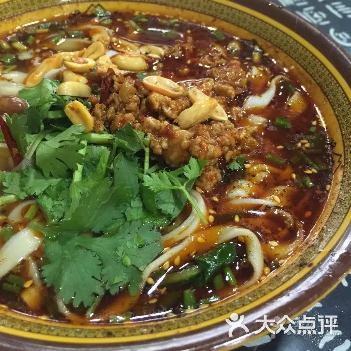 陕西面馆川味担担面图片 - 第16张