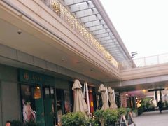 -中海环宇荟