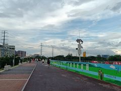 -立新湖公园