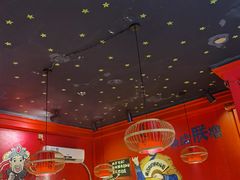 -老天桥蛙炉火锅(姑苏总店)