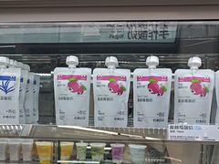 -白色日记·手作酸奶(麦凯乐店)