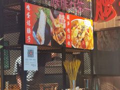 -腰子哥烤串(石佛营炫特店)