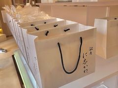 -银座仁志川·生吐司专门店(香港广场店)