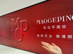 -东莞君尚